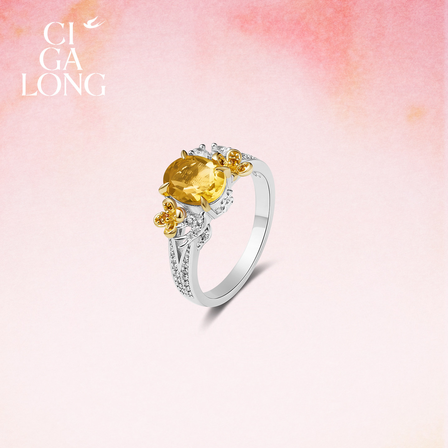 CIGALONG Osmanthus Feiyan Ring