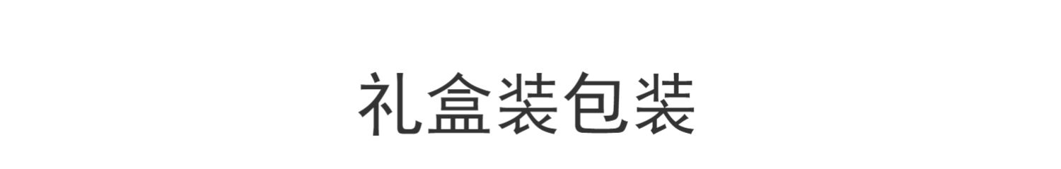 【顺丰包邮】突尼斯石榴净重5斤礼盒