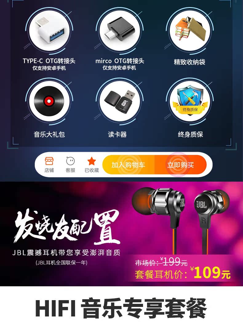 máy nghe nhạc fiio m5	 Học sinh Newman G7 MP3 Trình phát nhạc lossless Thẻ Walkman thẻ thể thao gây sốt lớp chủ - Máy nghe nhạc mp3