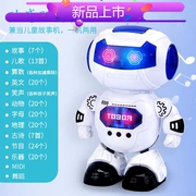 Đồ chơi robot của trẻ em nhảy điều khiển từ xa thông minh kèm theo máy học kể chuyện giáo dục sớm Cậu bé 0-3 tuổi