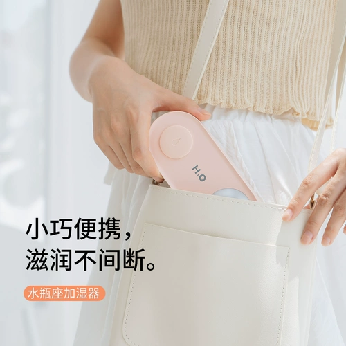 Подарки на день рождения дают подругам, друзьям, коллегам, соседям по дому, студентам университетов, практическим маленьким и памятным общежитием.