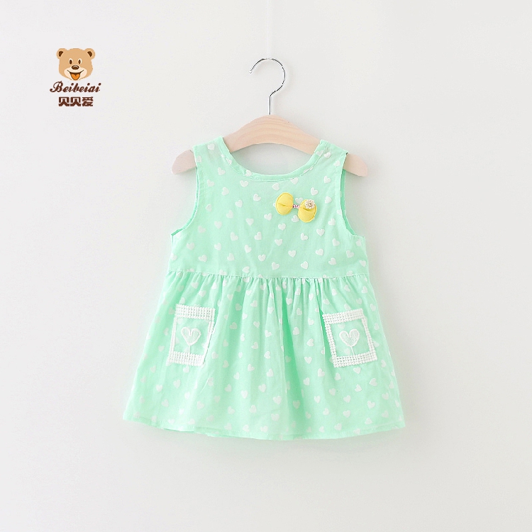 Robe enfant - Ref 2043237 Image 28