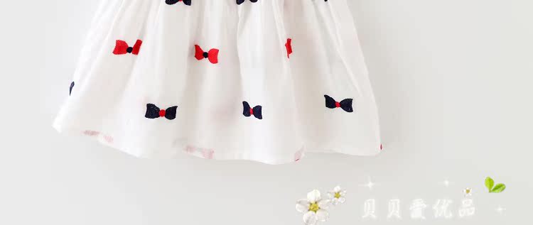 Robe enfant - Ref 2043711 Image 37