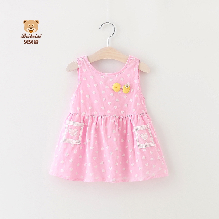 Robe enfant - Ref 2043237 Image 29