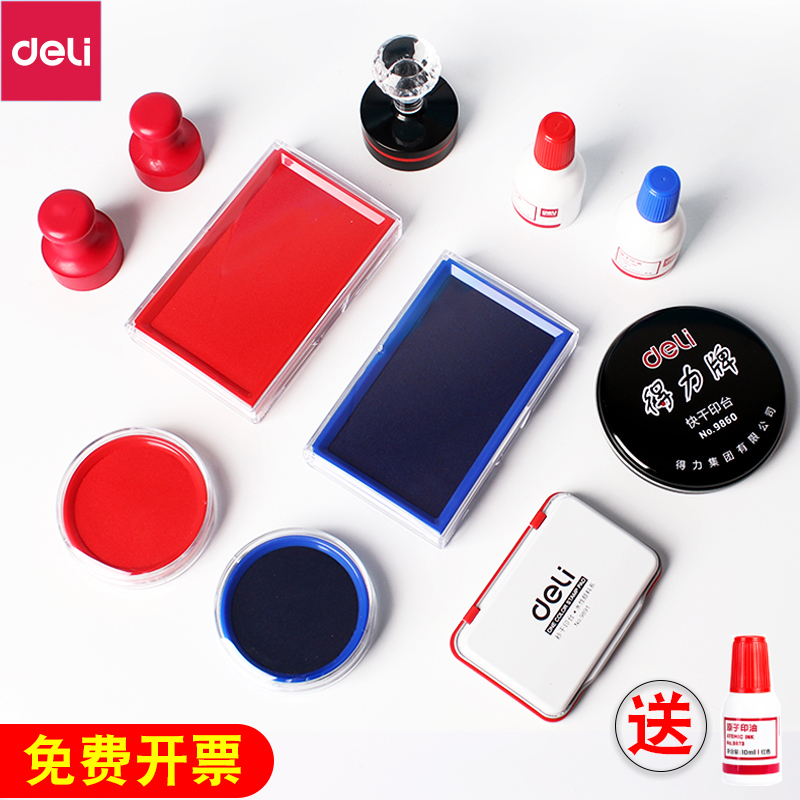 Right-hand Print Bench Rubber Stamp Large Size Quick Dry Red Waterproof Iron Case Name Badge Printed Clay Box Trumpet Portable