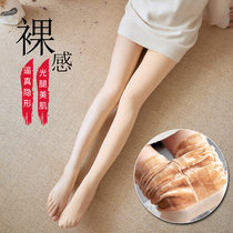  Autumn and winter plus velvet flesh color leggings leggings female outer wear light leg artifact large size fat mm thickened high waist