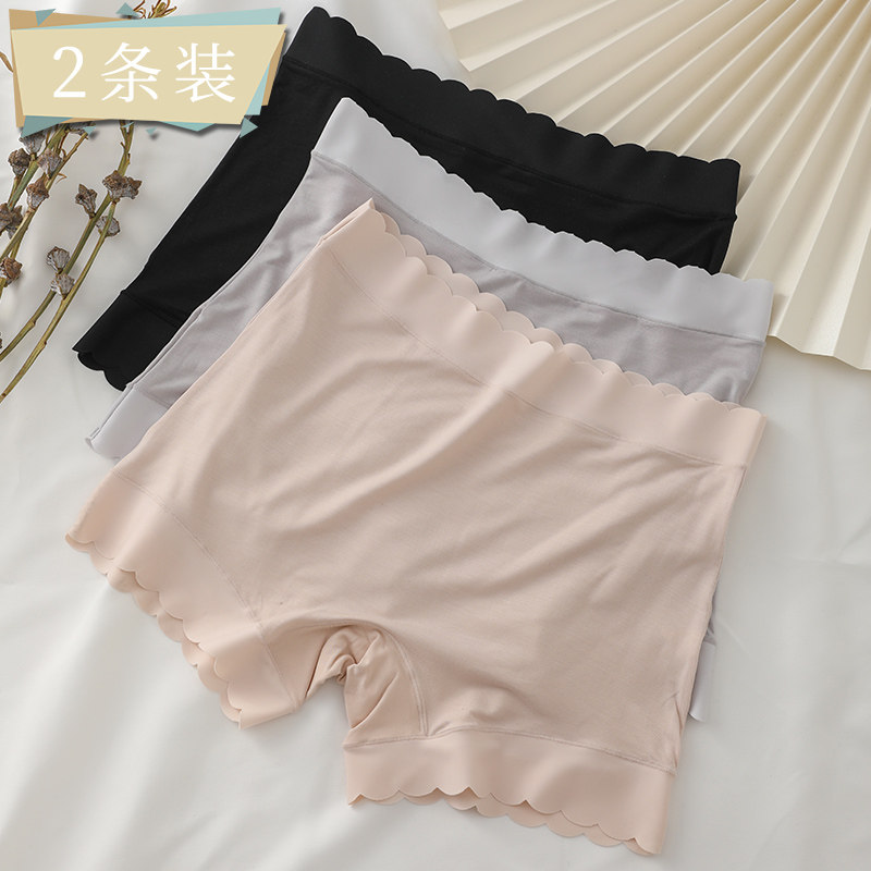 No trace Model can wear safer pants lady flat panties insurance pants anti-walking shorts thin summer