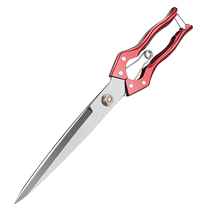 Special large scissors for shearing manual spring velvet flower twist rabbit hair shearing dog hair shearing large household shears