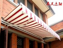 Factory direct outdoor balcony store courtyard telescopic curved arm folding aluminum alloy awning canopy curtain