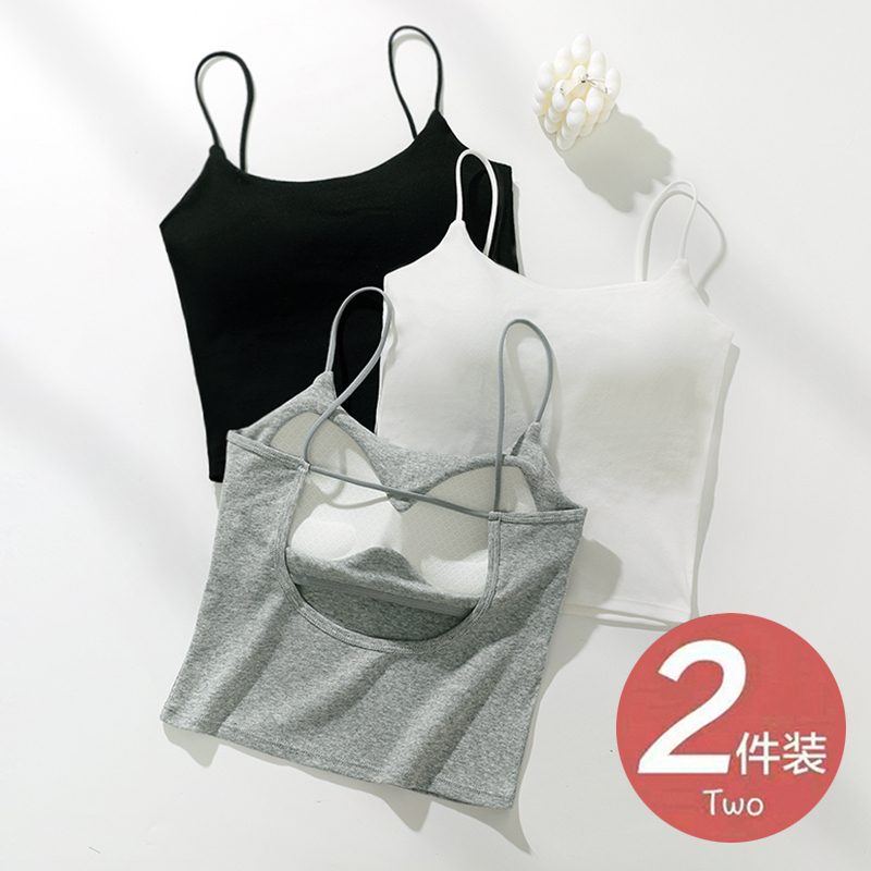 Camisole Vest for Women, 2026 New Model with Chest Pads, Summer Bra Integrated, Outerwear Cotton Base Shirt, Thin Style