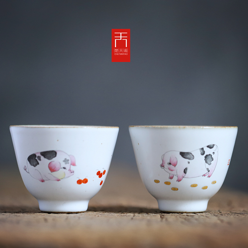 Set the word lettering hand - drawn "Set your porcelain product cup pig gift tea Set