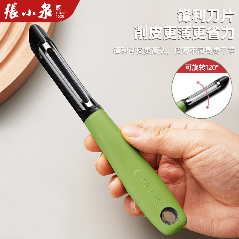 张小泉厨房剪刀剪骨头神器？这把1102真能“一剪到底”吗？