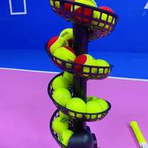 Nisman adult tennis ball multi-ball TS02 machine beginner childrens machine training device special tennis serve
