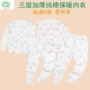 Xiao Qinglong mùa thu và mùa đông trẻ em cotton dày ấm đồ lót nam và nữ bé cotton mùa thu quần phù hợp với đồ ngủ nhà - Quần áo lót shop quần áo trẻ em gần đây