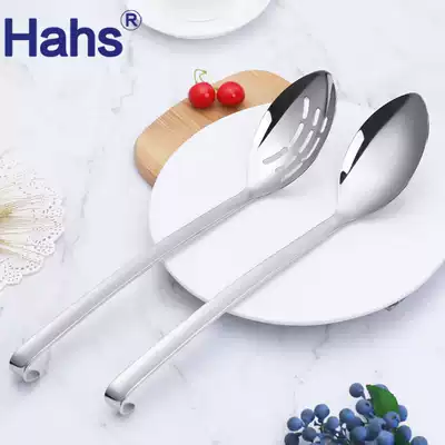 Long handle colander 304 stainless steel hotel buffet with Hook