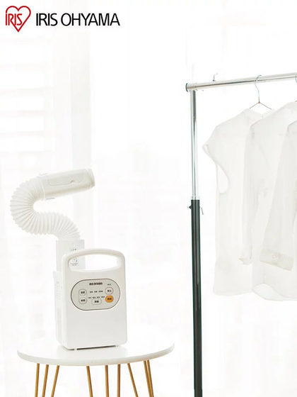 日本iris爱丽思烘被机家用干衣机暖被机烘干器风干机爱丽丝烘干机