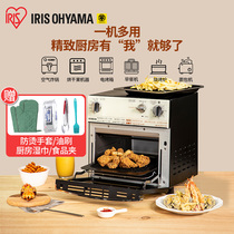 Love Rieth Electric Oven Home Air Fryer Small Fully Automatic Baking Multifunction Large Capacity Cake Small Oven