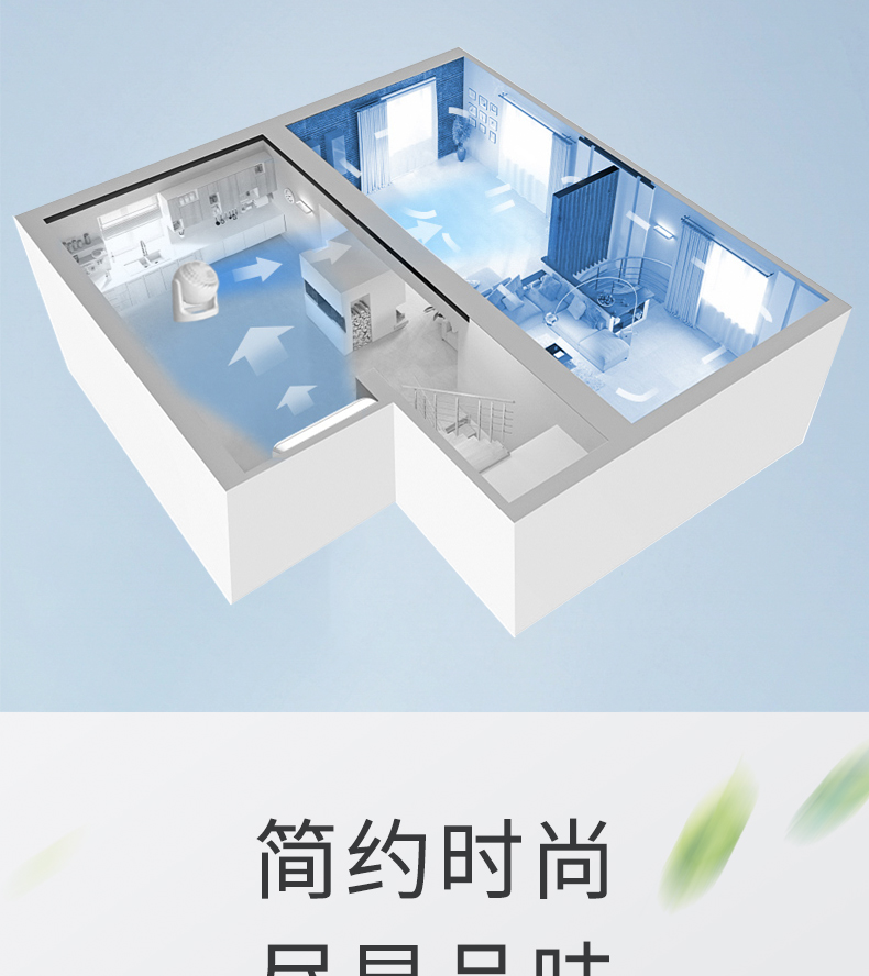 quạt cây midea Alice mini quạt không khí lưu thông nhà cực kỳ yên tĩnh tiết kiệm điện máy tính để bàn quạt thông gió - Quạt điện quạt hơi nước nào tốt
