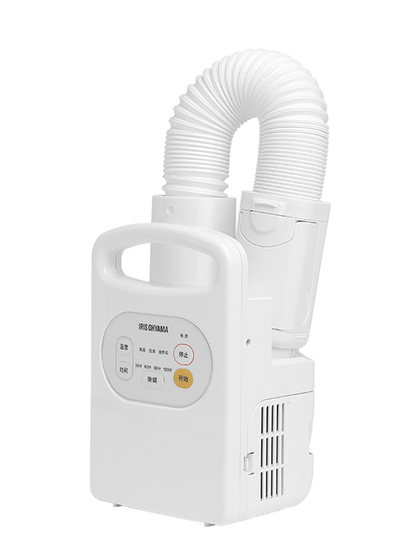 日本iris爱丽思烘被机家用干衣机暖被机烘干器风干机爱丽丝烘干机