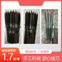 (Factory direct sales) Machine-made clay core shankless file diamond steel file flat mold metal set alloy