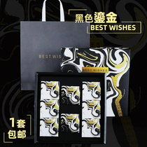 Mid-autumn black gold marbled mixed moon cake gift box egg yolk crisp box tote bag