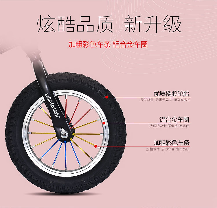 xe thăng bằng nào tốt Trẻ em cân bằng xe trượt trẻ em trượt mà không có bàn đạp Trẻ em xe đạp hai bánh yo xe 1-3-6 tuổi - Smart Scooter xe thăng bằng tooti