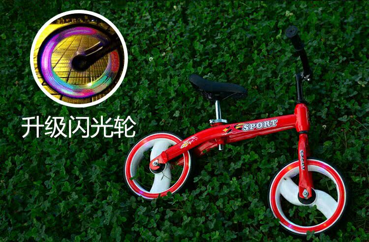 xe thăng bằng nào tốt Trẻ em cân bằng xe trượt trẻ em trượt mà không có bàn đạp Trẻ em xe đạp hai bánh yo xe 1-3-6 tuổi - Smart Scooter xe thăng bằng tooti