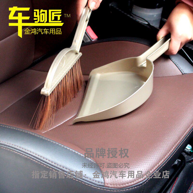 Car washing car cleaning brush soft hair small broom dust brush small brush multi-function air conditioning outlet sweep ash