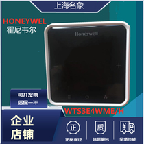 Honeywell thermal controller HT8321WF1001 constant temperature switch WTS9B4WME N DAC24V