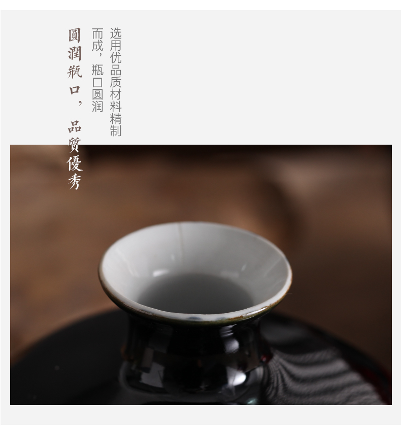Jingdezhen chai rượu vang 1 2 3 5 kg tải Wujin hông bình rượu đen từ niêm phong nhỏ bình rượu rỗng - Rượu vang dụng cụ khui rượu vang
