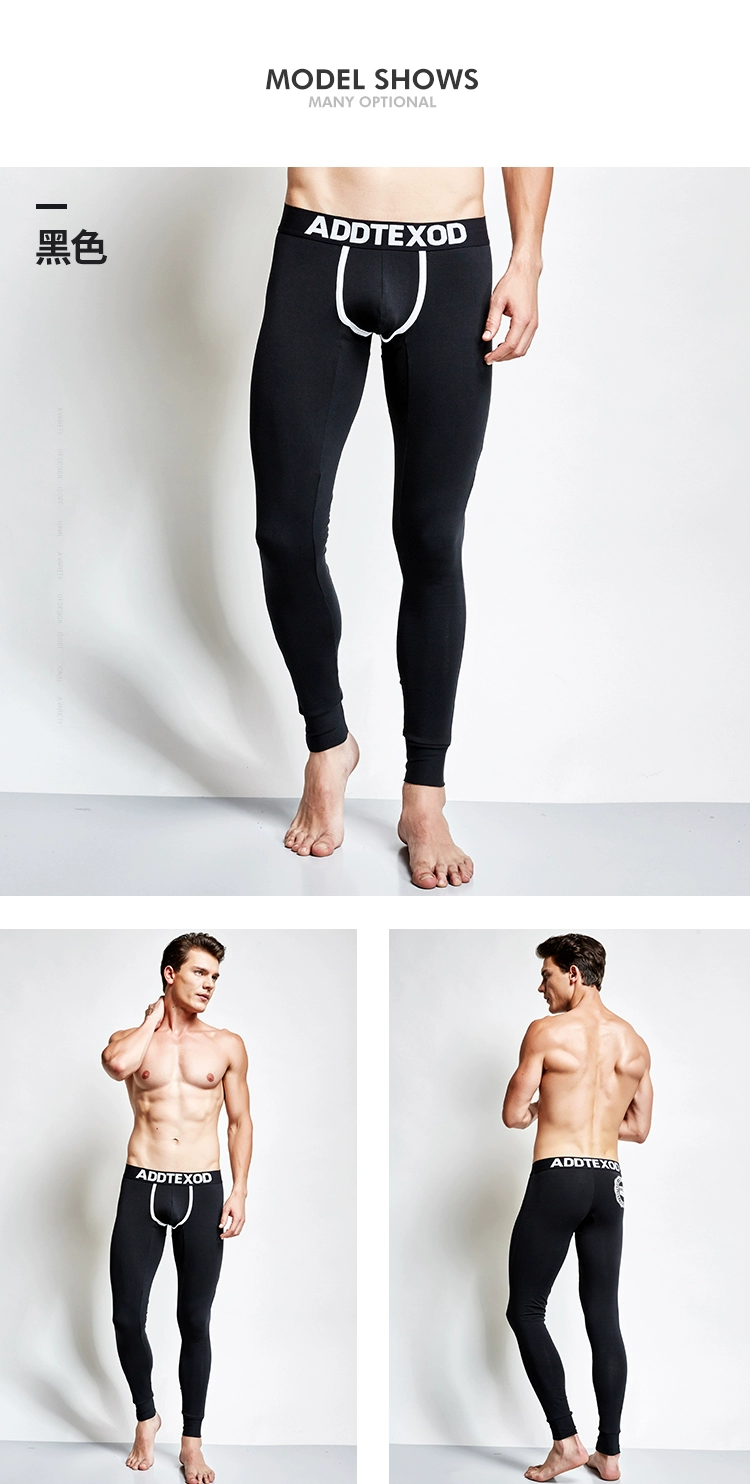2 quần nam mùa thu và mùa đông quần ấm gói cotton thoải mái gợi cảm quần nam ấm mùa thu quần legging thủy triều