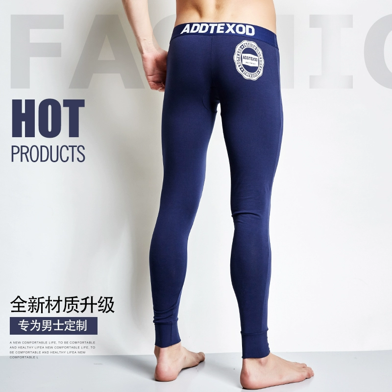 2 quần nam mùa thu và mùa đông quần ấm gói cotton thoải mái gợi cảm quần nam ấm mùa thu quần legging thủy triều