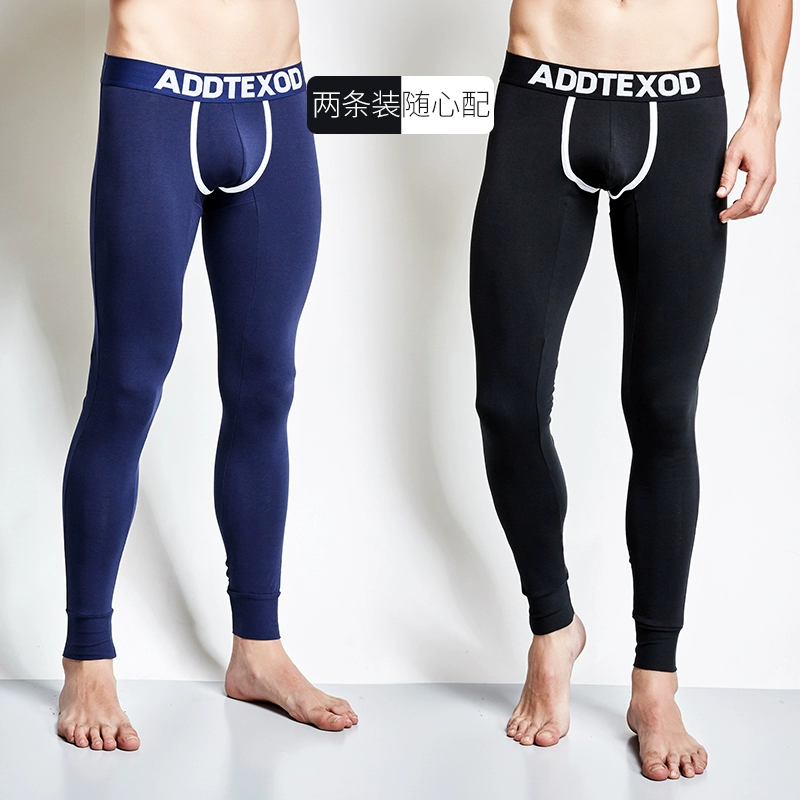 2 quần nam mùa thu và mùa đông quần ấm gói cotton thoải mái gợi cảm quần nam ấm mùa thu quần legging thủy triều