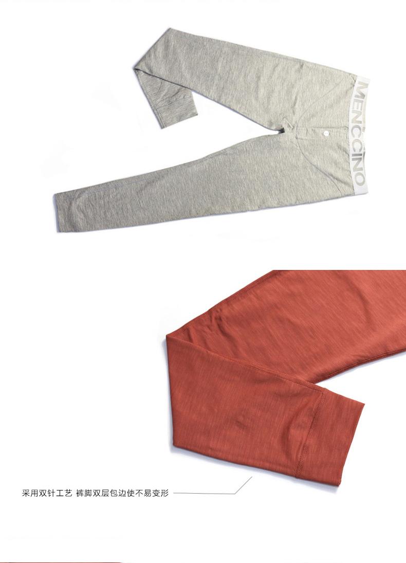 Quần nam mùa thu và mùa đông ấm áp gói cotton thời trang rắn màu ấm mùa thu quần thoải mái xà cạp thủy triều quần quần nam quần áo giữ nhiệt