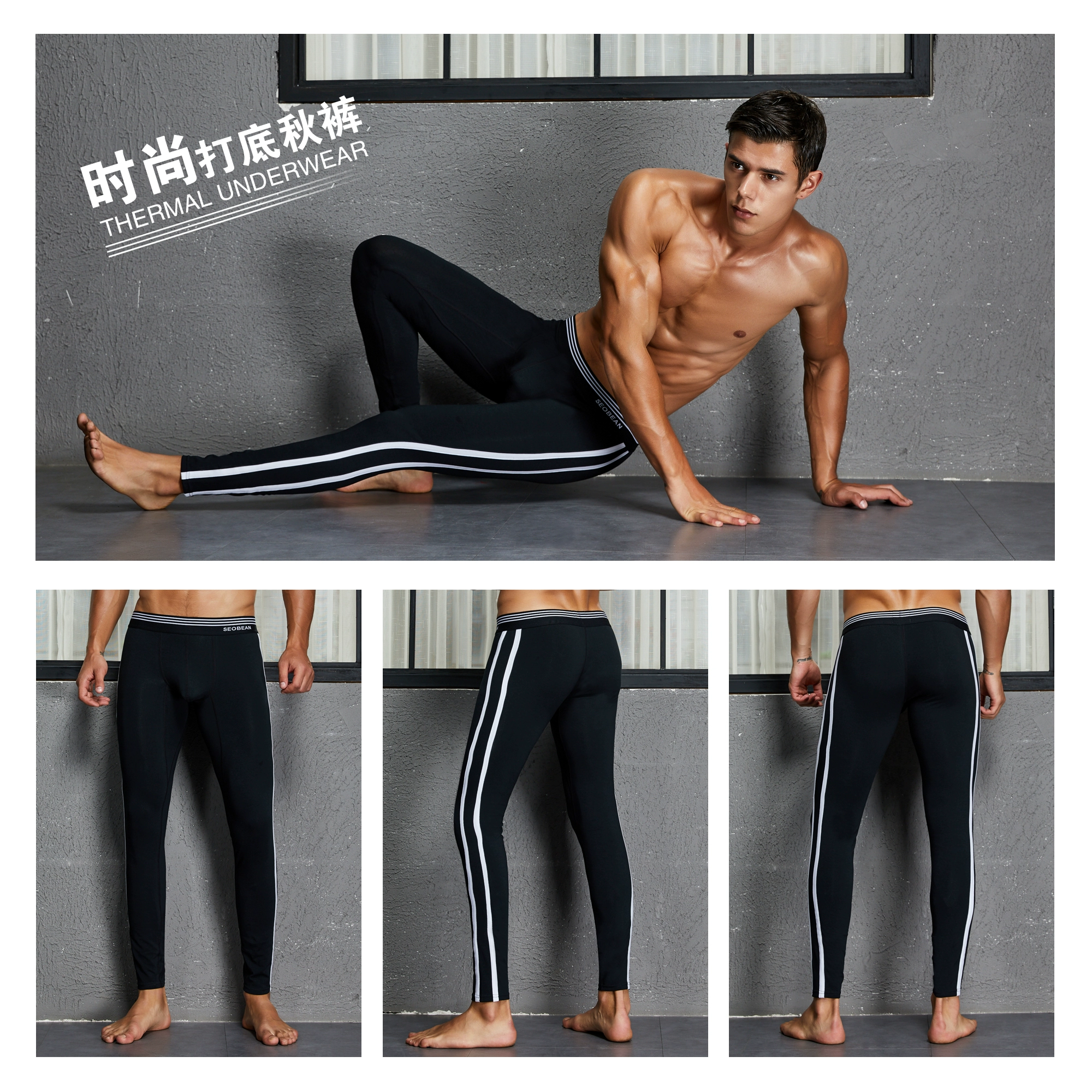 Quần nam mùa thu Cotton mùa thu và mùa đông Quần legging thoải mái Cotton Slim Thoải mái Quần ấm Xu hướng thời trang Quần ấm