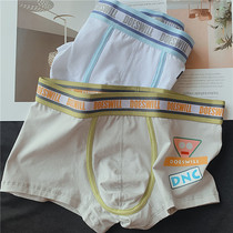 Mens underwear cotton boxer trendy ins personality letter youth middle waist boxer sports breathable shorts