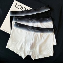 ຊຸດຊັ້ນໃນຂອງຜູ້ຊາຍ Modal Cotton Men's Boxer Briefs ຄຸນະພາບສູງ ຜູ້ຊາຍຂະຫນາດໃຫຍ່ ກິລາສັ້ນ ງ່າຍດາຍແລະສະດວກສະບາຍ Boxer Briefs