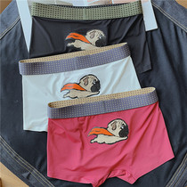 Ice silk underwear summer thin breathable mens boxer trendy Wang Wang dog sexy boxer pants youth middle waist shorts