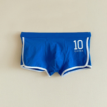 2-pack mens underwear cotton boxer pants Korean letter printed low waist U convex bag breathable four-corner shorts head