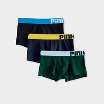 Mens underwear cotton boxer underwear youth solid color low waist sexy underwear mens four corner pants men