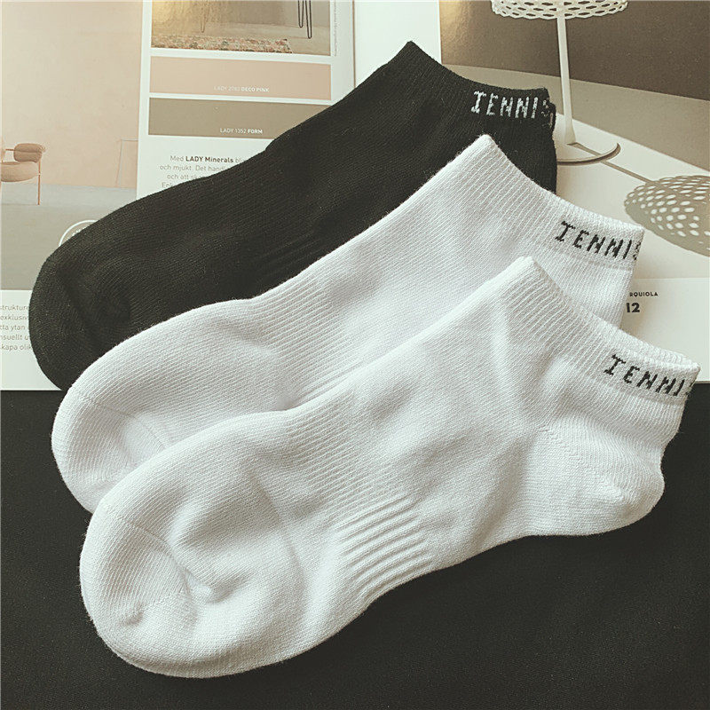 3 pairs of boys sports socks pure cotton summer thin suction and breathable stealth socks embroidered alphabet stealth socks black and white socks