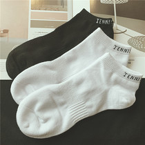 3 pairs of boys sports socks cotton summer thin sweat-absorbing breathable invisible socks embroidered letter boat Socks Black and white socks