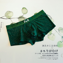 Mens Panties Cotton Tide Mens Starry Sky Print U-shaped Pocket Comfortable Low Waist Sexy Boxer Panties Quadring Shorts