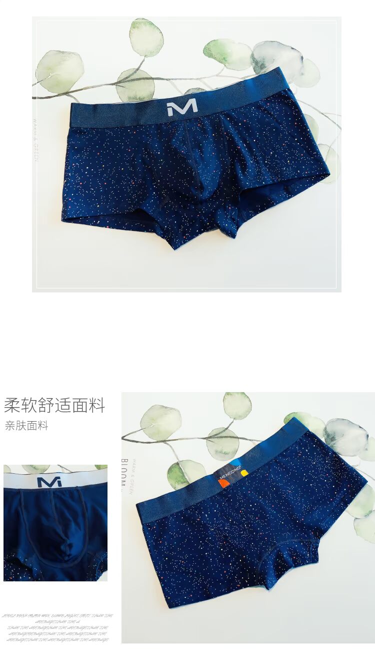 Đồ lót nam Chất liệu cotton nam tinh xảo in hình túi chữ U thoải mái eo thấp gợi cảm quần boxer quần short vuông lọt khe nam