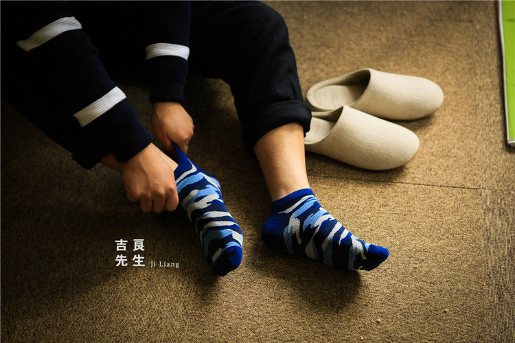 Chaussettes - collants J012 - Ref 761441 Image 21