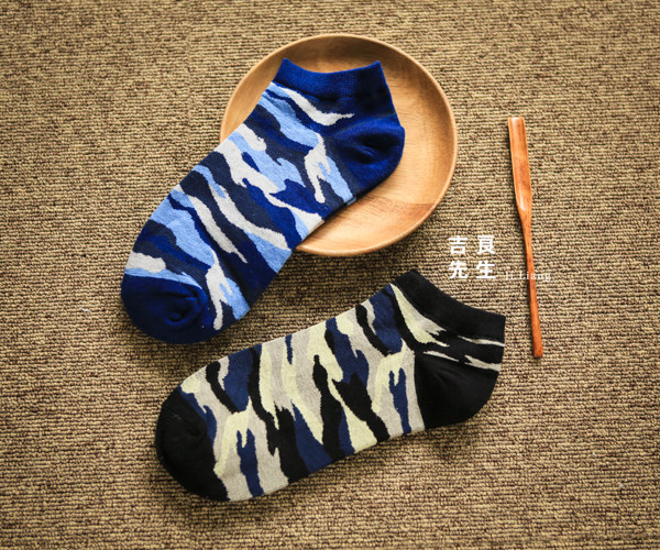 Chaussettes - collants J012 - Ref 761441 Image 27