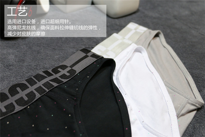 Quần lót nam tam giác cotton nam eo thấp bó sát gợi cảm quần lót in hông 2 mảnh quần lọt khe nam