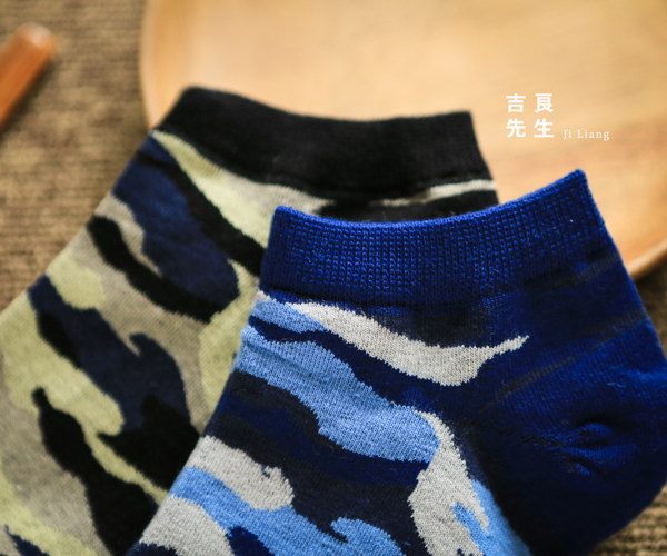 Chaussettes - collants J012 - Ref 761441 Image 35