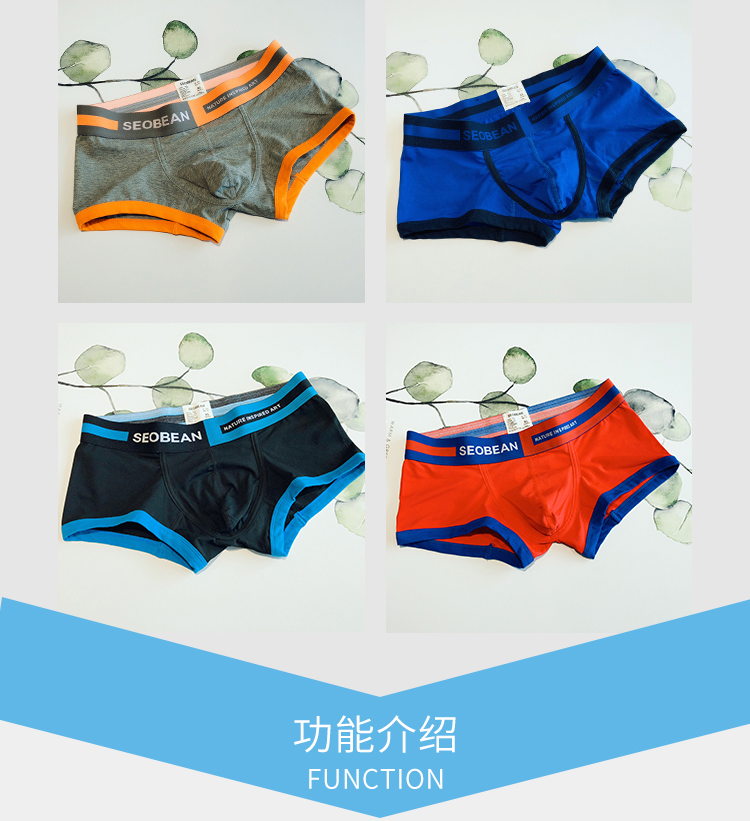 Quần short nam Boxer tóm tắt Cotton thoải mái Quần lót nam giới trẻ eo thấp Cotton gợi cảm Bốn góc đồ lót quần lót nữ sinh