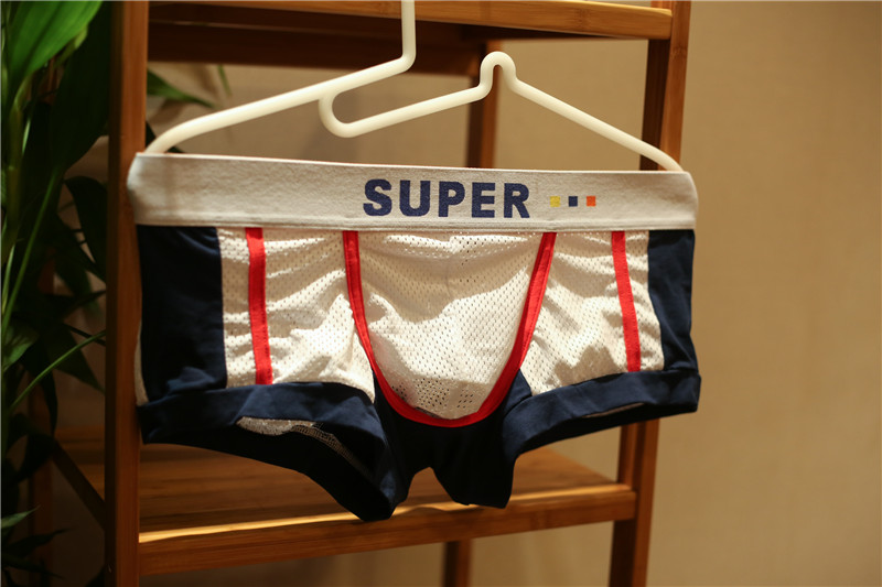 Quần lót nam mùa hè Mát mẻ Quần boxer tóm tắt Đàn ông thoải mái mồ hôi thoáng khí Sexy Quần lót eo thấp quan lot nu
